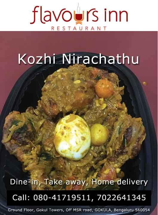 Flavours Inn, Gokula, Bangalore - Kozhi Nirachathu