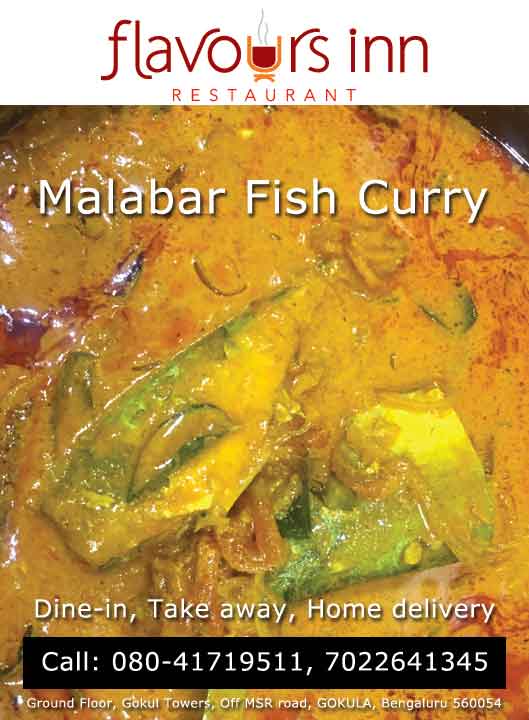 Flavours Inn, Gokula, Bangalore - Malabar Fish Curry
