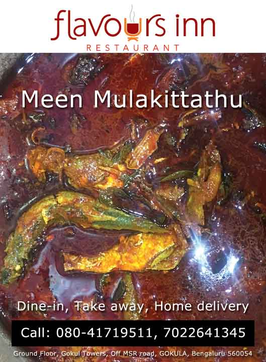 Flavours Inn, Gokula, Bangalore - Meen Mulakittathu