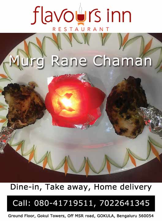 Flavours Inn, Gokula, Bangalore - Murg Rane Chaman