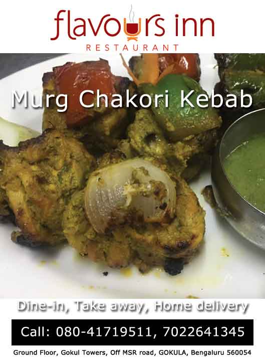 Flavours Inn, Gokula, Bangalore - Murg Chakori Kebab