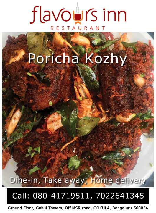 Flavours Inn, Gokula, Bangalore - Poricha Kozhi